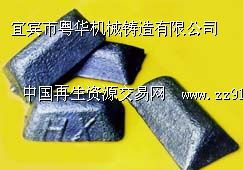 解析生鐵供應 工業生產的關鍵原料分析
